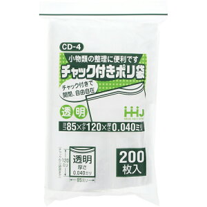 yz nEXz[hWp `bNt| 0.04mm 200  8.5×12cm CD4 y[ցz (  ~j `bNt Wbvt `bN  rj[ ` )