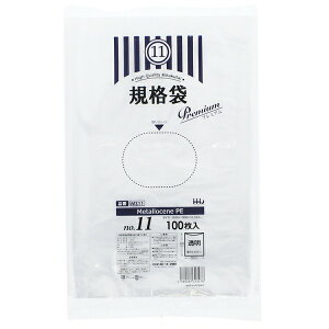 yz nEXz[hWp | x | 11 v~A z^Z  20×30cm MS11 100 ( ݑ S~  S~ S~  Lb`  )