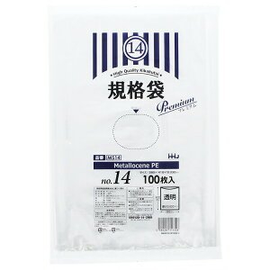 yz nEXz[hWp | x 14 v~A z^Z  28×41cm MS14 100 ( ݑ  S~ 䏊 Lb` S~ rj[ | )