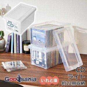 yz Vn [{bNX CDƌ Cg NA 17.5×s30×15cm ( [ ۊ ۑ P[X {bNX CD DVD jeh[ DS 3DS \tg Q[ Еt )