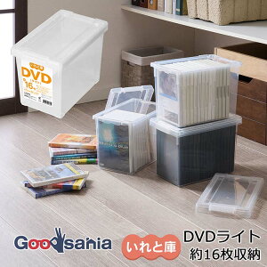 yz Vn [{bNX DVDƌ Cg NA 17.5×s30×21cm i [ ۊ ۑ P[X {bNX DVD WII XBOX \tg Q[ CD u[C Еt j
