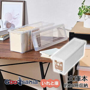yz Vn [{bNX ɖ{ƌ NA 14.5×s45×17cm i [ {   ɖ{  ۊ ۑ P[X {bNX Еt N[[bg   j