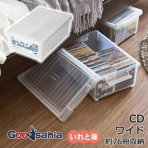 yz Vn [{bNX CDƌ Ch NA 29×s46.5×18cm i [ ۊ ۑ P[X {bNX CD DVD jeh[ DS 3DS \tg Q[ Еt j