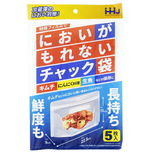 yz nEXz[hWp `bN Hiۑ ɂȂ`bN 5 NA 13×22.5cm(}`9cm) KZ30 y[ցz