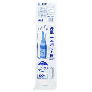 yz nEXz[hWp W ꏡr 1{p zCg 56×13cm(}`10cm) TS15 100 ( eCNAEg A  C Ē W[X ݕ ݂艺 )