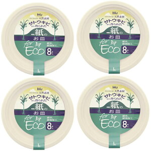 yz nEXz[hWp M TgELrꂽ̂M i` L EP26 8×4pbN ( M  M   y[p[v[g  ĝ   y[p[ )