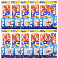 【送料無料】 ハウスホールドジャパン チャック袋 食品保存袋 においがもれないチャック袋 5枚入×10個パ…
