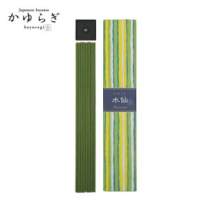 【送料無料】 日本香堂 お香 スティック かゆらぎ 水仙 スティック40本入 香立付