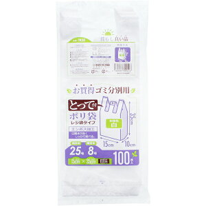 yz nEXz[hWp W Ƃĕt  S~ʗp | zCg 15×35×}`10cm TR25 100 ( GRobO S~ ݑ    ݂艺 )