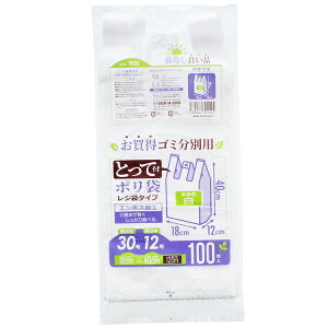 yz nEXz[hWp W Ƃĕt  S~ʗp | zCg 18×40×}`12cm TR30 100 ( GRobO S~ ݑ    ݂艺 )