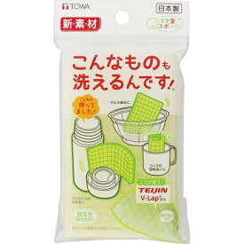 東和産業 キッチンスポンジ こんなものも洗えるスポンジ グリーン 7.5×1.4×12.5cm 【メール便】 ( キッチン スポンジ 日本製 傷つかない 薄型 泡立ち )