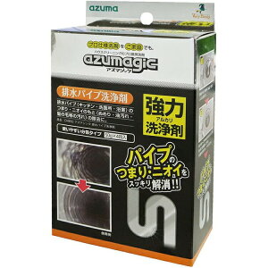 yz AY}H rpCvp AY}WbNrpCv 50g×4 CH850