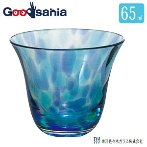 yz mX؃KX {OX t  65ml { t 傱 u OX SA351 ( mX Rbv H v[g Mtg 蕨   )