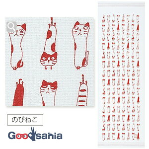 【送料無料】 コンテックス フェイスタオル 布ごよみ のびねこ グレー 約33×100cm 45332-007 ( タオル やわらかい 柔らかい 国産 手ぬぐい 軽い 風呂 スポーツ インテリア かわいい )