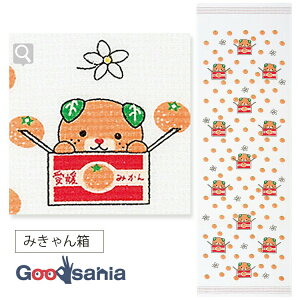 yz RebNX tFCX^I z ݂ sN 33×100cm 45550-002 ( ^I 炩 _炩 Y ʂ y C X|[c CeA 킢 )