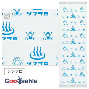 yz RebNX tFCX^I z Vt u[ 33×100cm 48868-001 ( ^I 炩 _炩 Y ʂ y C X|[c CeA 킢 )