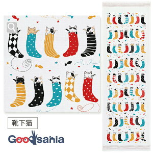 【送料無料】 コンテックス フェイスタオル 布ごよみ 靴下猫 ピンク 約33×100cm 49384-002 ( タオル やわらかい 柔らかい 国産 手ぬぐい 軽い 温泉 風呂 スポーツ インテリア かわいい )