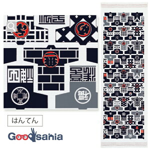 【送料無料】 コンテックス フェイスタオル 布ごよみ はんてん ピンク 約33×100cm 50319-002 ( タオル やわらかい 柔らかい 国産 手ぬぐい 軽い 風呂 スポーツ インテリア かわいい )