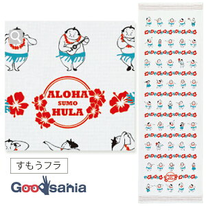 yz RebNX tFCX^I z t sN 33×100cm 50334-002 y[ցz ( ^I 炩 _炩 Y ʂ y  C X|[c )