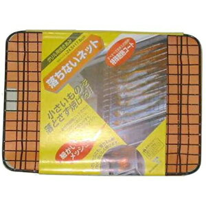 �y���������z �|������ ���p �Ă��� �����Ȃ��l�b�g A41 �y���[���ցz