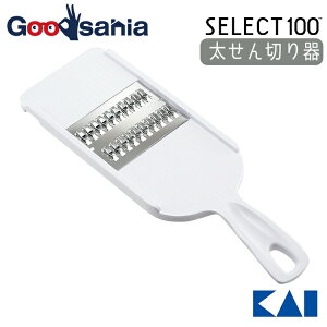 yz L KAI SELECT100 ZNg100 ؂ zCg 27.5×9.1×1.4cm DH-3100 y[ցz (  ؂  XCT[ ؂ 悭؂ )