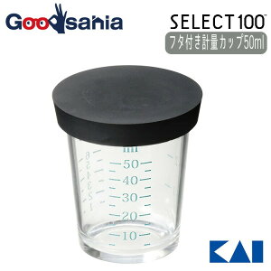 yz L KAI SELECT100 ZNg100 t^tvʃJbv y 50ml z DH3128 (  v 50 Wt ڐ ڐt   ~j  ֗ Lb` )