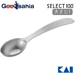 yz L KAI SELECT100 ZNg100 vʃXv[ I[o^ y 傳1 z DH3130 y[ցz (  v Lb` vʃXv[ 傳 XeX   )
