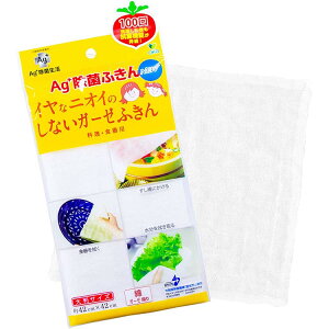 yz IJ ӂ Ag+  CȃjIĈȂ K[[ zCg y[ցz