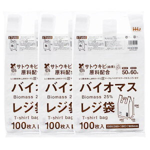 yz nEXz[hWp t W oCI}Xz WܖzzΏ  { 50 { 60 TU50 100×3Zbg