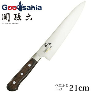 yz L KAI ֑Z ׂɂӂ  { Vo[ 210mm AB5441 (  m  XeX 210 Lb` 䏊     悭؂ ؂ ؂ꖡ )