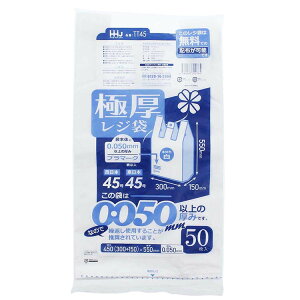 yz nEXz[hWp ɌW 0.050mmȏ {45 {45 50 zCg LL TT45