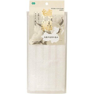 yz I[G {fB^I CN2 ȃ^I zCg 25×100cm 61420 ( _炩 炩 炩 _炩 炩 D ₳ ɂȂ C C s  )