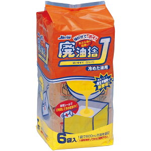 yz haY z킹ă|C J 6ܓ (߂p) (  ICpbN z킹 ł z ۂ  pbN Lb` g VՂ IC )