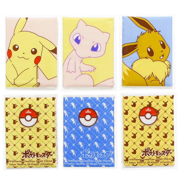 楽天市場 丸紅紙パルプ販売 ペーパータオル ポケモンスマートティッシュ ピカチュウ イーブイ ミュウ 使い捨て 3枚重ね 10枚入 6個パック ホワイト 21 21cm 計60枚 To L A 楽天市場 丸紅紙パルプ販売 ペーパータオル ポケモンスマートティッシュ ピカチュウ イーブイ ミュウ 使い捨て 3枚重ね 10枚入 6個パック ホワイト 21 21cm 計60枚 To L A