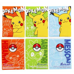 ポケモン タオル その他のトイレ用品の人気商品 通販 価格比較 価格 Com
