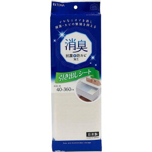 yz aY 񂷃V[g HCLoV[g AC{[ 40×360cm 556286