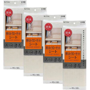 yz aY V[g hCLV[g 4 x[W 90×180cm 562003