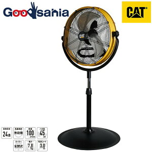 yz y[J[z TV CAT H 45cm (X^h^Cv) HVP-18S-DC