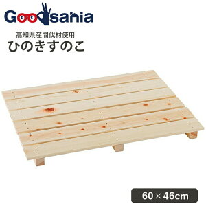 yz r؍ލH Y ̂ O ړI600-6 60×46×3.7cm