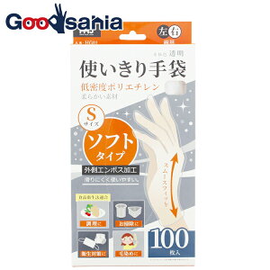 yz nEXz[hWp g \tg^Cv X[XtBbg  S 100 HG01