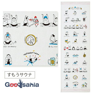 yz RebNX tFCX^I z TEi O[ 33×100cm 54452-007 ( ^I 炩 _炩 Y ʂ y C X|[c CeA 킢 )