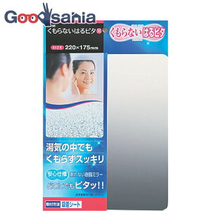 yz PBE}bN y~߁z F-196 Ȃ͂s^ M y[ցz