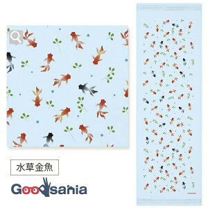 yz RebNX tFCX^I z  Cgu[ 33×100cm 55179-029 ( ^I 炩 _炩 Y ʂ y  C X|[c CeA )