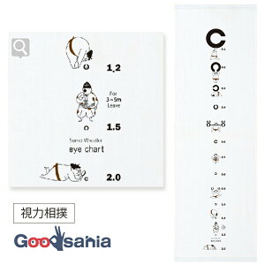 yz RebNX tFCX^I z ͂ ͑o u[ 33×100cm 55133-001 ( ^I 炩 _炩 Y ʂ y C X|[c CeA )