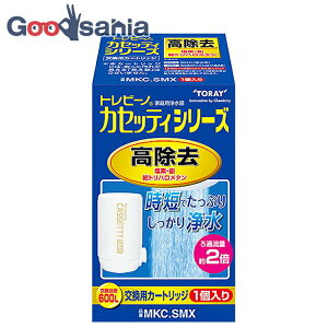 yz gr[m 򐅃J[gbW 򐅊 JZbeBV[Yp pJ[gbW y ^Cv z 1 MKC.SMX (  򐅊 JZbeBV[Y ^Cv  )