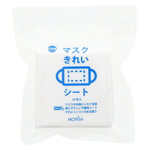 yz T }XNꂢV[g zCg 17×17cm MS50-20 20 ( }XNV[g ւ ւV[g Ƃ肩V[g { ψڂ g bv t@f[V )