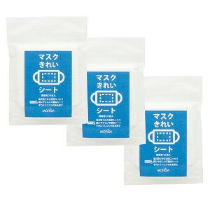 yz T }XNꂢV[g aܓ zCg 17×17cm MS50-10 10×3Zbg ( }XNV[g ւ ւV[g Ƃ肩V[g { ψڂ g bv )