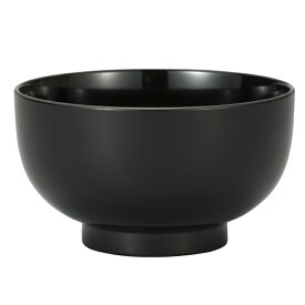 【送料無料】 宮本産業 お椀 汁椀 おせちプレート クリーンコート加工 黒 360ml
