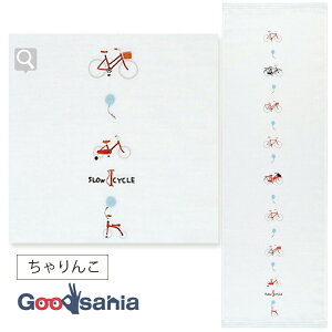 yz RebNX Y^I tFCX^I ͂ K[[  u[ 32×95cm