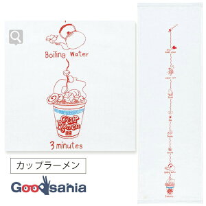 【送料無料】 コンテックス 今治産タオル フェイスタオル はごろも ガーゼ カップラーメン ブルー 32×95cm